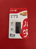 川宇USB3.0高速TF/Micro sd迷你讀卡器車載行車記錄儀存儲卡手機(jī)卡 黑色 曬單實(shí)拍圖