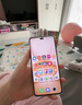 榮耀Power 新品5G手機 雪原白 12GB+256GB【1年碎屏險+2年質(zhì)保】 官方標(biāo)配 曬單實拍圖