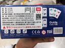 TOI七巧板磁力拼圖幼兒園專用智力玩具拼圖3-6歲小學(xué)益智禮物 木質(zhì)七巧板教具 曬單實拍圖