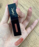 圣羅蘭（YSL）黑管鏡面愛(ài)心唇釉610口紅滋潤(rùn)化妝品七夕情人節(jié)禮物生日禮物 曬單實(shí)拍圖
