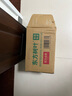 農(nóng)夫山泉 東方樹(shù)葉青柑普洱茶500ml*15瓶無(wú)糖茶飲料0糖0脂0卡整箱解渴飲品 曬單實(shí)拍圖