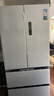 美的（Midea）M60雙系統536法式多門(mén)四門(mén)家用冰箱超薄平嵌雙循環(huán)大容量無(wú)霜MR-536WUFPZE底部散熱 國家補貼20% 曬單實(shí)拍圖