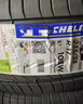 米其林（MICHELIN）汽車輪胎 235/55R17 103W 耐越 ENERGY MILE 適配途觀/Q3/君越 曬單實拍圖