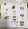 潔麗雅卡通印花純棉A類嬰兒童巾洗臉洗澡面巾一面紗布一面毛圈小毛巾4條 曬單實(shí)拍圖