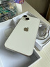 【分期0首付】Apple 蘋果14系列iphone14plus14promax蘋果5G手機 蘋果14 星光色 6.1寸 256GB【豪華配件禮包+店保2年】 曬單實拍圖