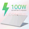 宏碁（acer）非凡Go Air 國家補(bǔ)貼 14英寸1Kg 輕薄本 學(xué)生辦公筆記本電腦 (酷睿5-210H 32G 1T 2.2K)白 曬單實(shí)拍圖