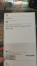 Apple/蘋果 iPhone 16 Pro Max 256GB 白色鈦金屬 雙卡雙待手機【贈送電信流量卡】 曬單實拍圖