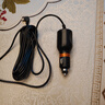 好利巧通用汽車(chē)點(diǎn)煙器插頭行車(chē)記錄儀GPS導航儀連接線(xiàn)車(chē)載充電器電源線(xiàn) 曬單實(shí)拍圖