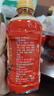 趣小饞酸梅湯果汁飲料350ml烏梅果味飲品解渴瓶裝整箱 【6瓶*350ml】酸梅湯 曬單實拍圖