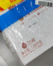 CP  正大 鮮雞蛋 30枚 3.18斤 早餐食材 優(yōu)質(zhì)蛋白  禮盒裝 曬單實(shí)拍圖