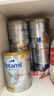 愛他美（Aptamil）白金澳洲版 幼兒配方奶粉 3段(12-36個(gè)月) 900g 澳洲白金 曬單實(shí)拍圖