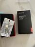 ThinkPlus聯(lián)想2TB磁吸移動(dòng)固態(tài)硬盤(pán) 磁吸手機USB3.2高速讀取2000MB/S PSSD便攜 UH100小飛盤(pán)系列 曬單實(shí)拍圖