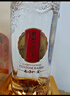 瀘州老窖 鑒藏 濃香型白酒52度500mL*2瓶 純糧食酒中秋送禮宴請自飲聚會(huì ) 曬單實(shí)拍圖