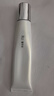 京潤珍珠（gNPearl）珍珠牛油果緊致眼霜女15g提拉緊致眼周 牛油果緊致眼霜15g*2 曬單實(shí)拍圖