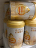 惠氏（Wyeth）啟賦蘊(yùn)淳A2進(jìn)口HMO幼兒配方奶粉3段（12-36月）810g*6罐 曬單實拍圖