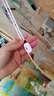 十閃 小天才充電線電話手表充電器Q1A/Q2A/D2/D3/N3/N5/Q1R/Z6/Z5/Z5a/Z1/Z2/Z3/Q1/Q2/Q3充電線 曬單實(shí)拍圖