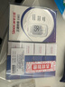 三諾優(yōu)佳血糖儀家用醫用級高精準血糖檢測儀金榜 (儀器+200支試紙) 曬單實(shí)拍圖