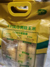 十月稻田 黃糯玉米 3.52斤(220g*8根) 25年新玉米 低脂 早餐零食 東北玉米 曬單實(shí)拍圖