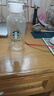 星巴克杯子隨享搖搖杯玻杯咖啡杯水杯隨手杯玻璃瓶 搖搖杯400ml 曬單實(shí)拍圖