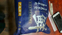 天順源【草飼散養(yǎng)】原切羊小腿塊2斤 新西蘭帶骨羔羊腱棒塊 羊肉生鮮 曬單實(shí)拍圖