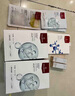 1號會員店玻尿酸面膜補水保濕潤膚透明質(zhì)酸鈉提亮膚色男女護膚品 1盒10片 曬單實拍圖