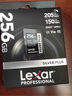 雷克沙（Lexar）256GB SD存儲卡 U3 V30 數(shù)碼微單單反相機(jī)SD卡 讀205MB/s 寫140MB/s  暢拍4K SILVER系列 SD銀卡 曬單實(shí)拍圖