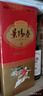 景芝 景陽春 新二星迎賓 高度白酒 52度 480ml 單瓶裝 曬單實(shí)拍圖