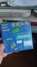 DUKE公爵D281#未來(lái)可期套裝新穎設計銥金筆鋼筆墨水筆自用書(shū)寫(xiě)送人佳品書(shū)寫(xiě)順滑禮物優(yōu)選鑰匙扣掛件七 D281#未來(lái)可期筆記本套裝（藍色） 曬單實(shí)拍圖