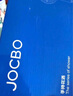 JOCBO【德國】淋浴花灑噴頭增壓噴淋頭手持花灑家用浴室洗澡蓮蓬花灑頭 增壓?jiǎn)位⒋竺姘?1.5米防爆管 曬單實(shí)拍圖