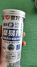 愛好（AIHAO）摩易擦按動筆芯ST尖0.5mm可擦中性筆替換芯熱敏擦可擦筆芯晶藍色30支 DZ2200 曬單實拍圖