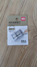 得力（deli）鋅合金學(xué)生卷筆刀 鋒利堅固耐用省力鉛筆削筆機(jī)器削筆刀 兒童轉(zhuǎn)筆刀學(xué)生文具辦公用品生日考試禮物 曬單實拍圖