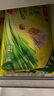 灣仔碼頭京蔥豬肉大蔥餃子1200g60只水餃早餐食品速食半成品面點(diǎn) 曬單實(shí)拍圖