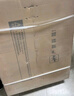 林內(nèi)（Rinnai）【鯨噸噸虎鯨】20L大升數(shù)燃?xì)鉄崴?【家電國家補(bǔ)貼15%】全量水伺服恒溫 20GD72（JSQ40-GD72） 曬單實(shí)拍圖