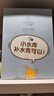 小迷糊小水庫多維玻尿酸補水面膜（補水保濕男女學(xué)生護膚品）國貨 小水庫20片 曬單實(shí)拍圖