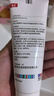[康王] 復(fù)方酮康唑發(fā)用洗劑15mg:0.25mg*100ml/盒 2盒裝 曬單實(shí)拍圖