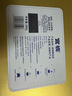 官棧 深?；z 200g 曬單實拍圖