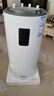 海爾（Haier）豎式熱水器100升陽臺(tái)壁掛式可加裝太陽能集熱一級(jí)能效省電2200W速熱電熱商用大容量補(bǔ)貼20% 100L 【大容量】長效保溫/8年鎂棒免換 曬單實(shí)拍圖