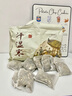 維特絲（vetes）泡腳藥包祛濕脾胃虛寒生姜花椒艾草艾葉紅花足浴包男女士三伏天 曬單實(shí)拍圖