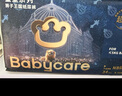 babycare皇室獅子王國(guó)弱酸紙尿褲 mini裝NB34片便攜裝尿不濕 曬單實(shí)拍圖