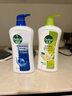 滴露（Dettol）沐浴露男士持久留香滋潤保濕 茉莉綠茶香950g女士用沐浴乳液 曬單實(shí)拍圖