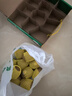 佳沛（zespri）新西蘭 陽(yáng)光金奇異果12粒禮盒特大果單果約122-146g 獼猴桃 水果 曬單實(shí)拍圖