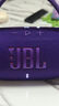 JBL CHARGE6 音樂(lè )沖擊波六代 便攜藍牙音箱+低音炮 戶(hù)外防水音響 派對串聯(lián) 女生禮物 羅蘭紫 曬單實(shí)拍圖