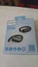 飛利浦（PHILIPS）新款藍牙耳機掛耳式運動(dòng)耳機無(wú)線(xiàn)藍牙耳機超長(cháng)續航開(kāi)放式騎行中秋節禮品TAT2739黑色 曬單實(shí)拍圖
