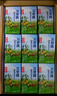 樂(lè )純（LePur'）萬(wàn)里挑一水牛牛奶125ml*9盒 A2零乳糖4g蛋白兒童高鈣奶中秋禮盒 曬單實(shí)拍圖