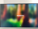 RICHVISION未來視野 27英寸4K顯示器IPS果粉屏 10bit 量子點技術(shù) Type-C90W 專業(yè)設(shè)計剪輯電腦屏幕 RV200plus 曬單實拍圖