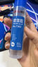 得力(deli)125ml高透明膠水 可水洗高粘液體膠 手工DIY學(xué)生文具開學(xué)必備學(xué)習(xí)用品12支裝辦公用品7303 曬單實(shí)拍圖