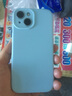 第一衛【云感輕液態(tài)】適用蘋(píng)果15手機殼 iphone15保護套全包防摔防磨防震親膚男女款超薄軟殼 藍 曬單實(shí)拍圖
