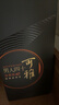 張?？裳虐滋m地男人四十珍藏版 500ml 洋酒單瓶裝禮盒 送禮中秋禮品 曬單實(shí)拍圖