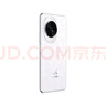 華為 nova 14  256GB 凝霜白 后置多焦段質(zhì)感人像 鴻蒙AI 100W超級快充 華為手機【贈話(huà)費券】國家補貼 曬單實(shí)拍圖