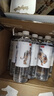 農(nóng)夫山泉長白山天然礦泉水飲用水長白雪 535ml*24瓶 整箱裝 曬單實拍圖